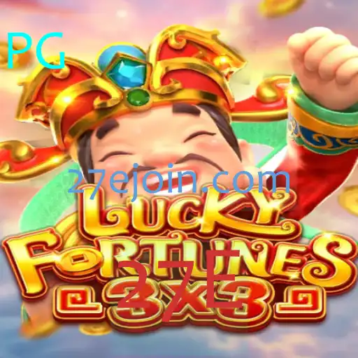 Tudo Sobre o Jogo LuckyFortunes3x3: Regras, Estratégias e Novidades