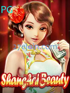 Descubra o Fascinante Mundo do Jogo ShanghaiBeauty: Um Mergulho em Suas Regras e Estrutura Intelectual